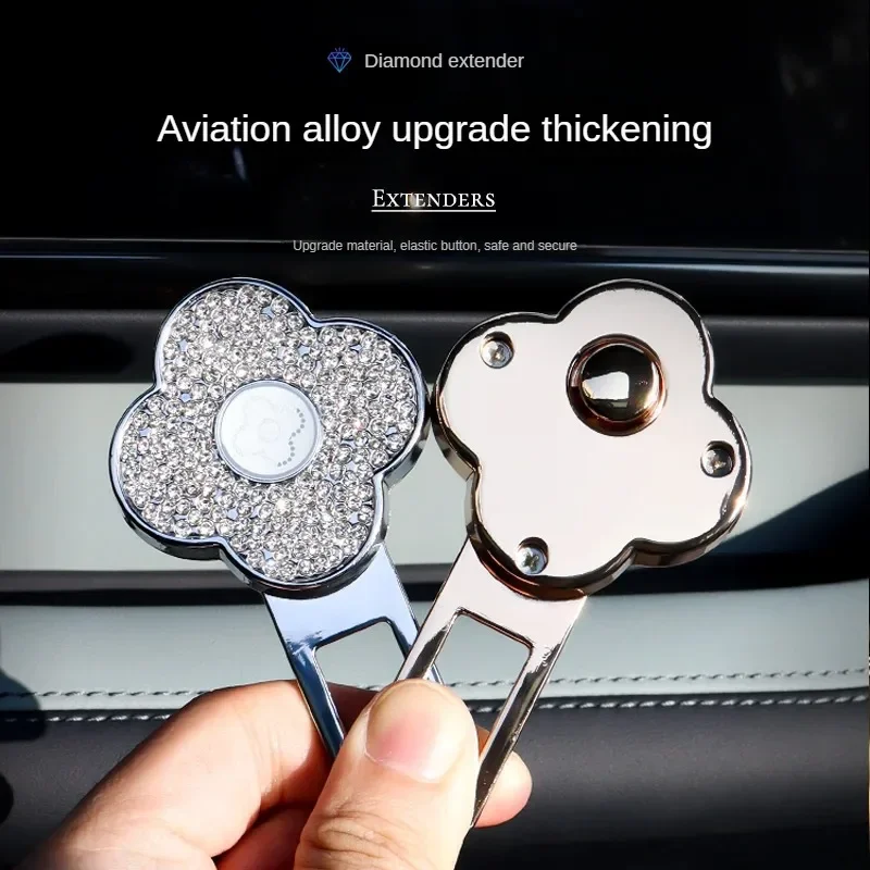 Car Safety Belt Clip Lock Universal Adjustable Insert Metal Automobiles Fastener,seat belt clip,car seat belt accessory,seat belt lock
