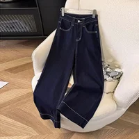 Deep Blue High Waist Straight Leg Jeans Women's Summer New Style plus Size Small Figure Slimming Loose Fit Smoked Tube Pants