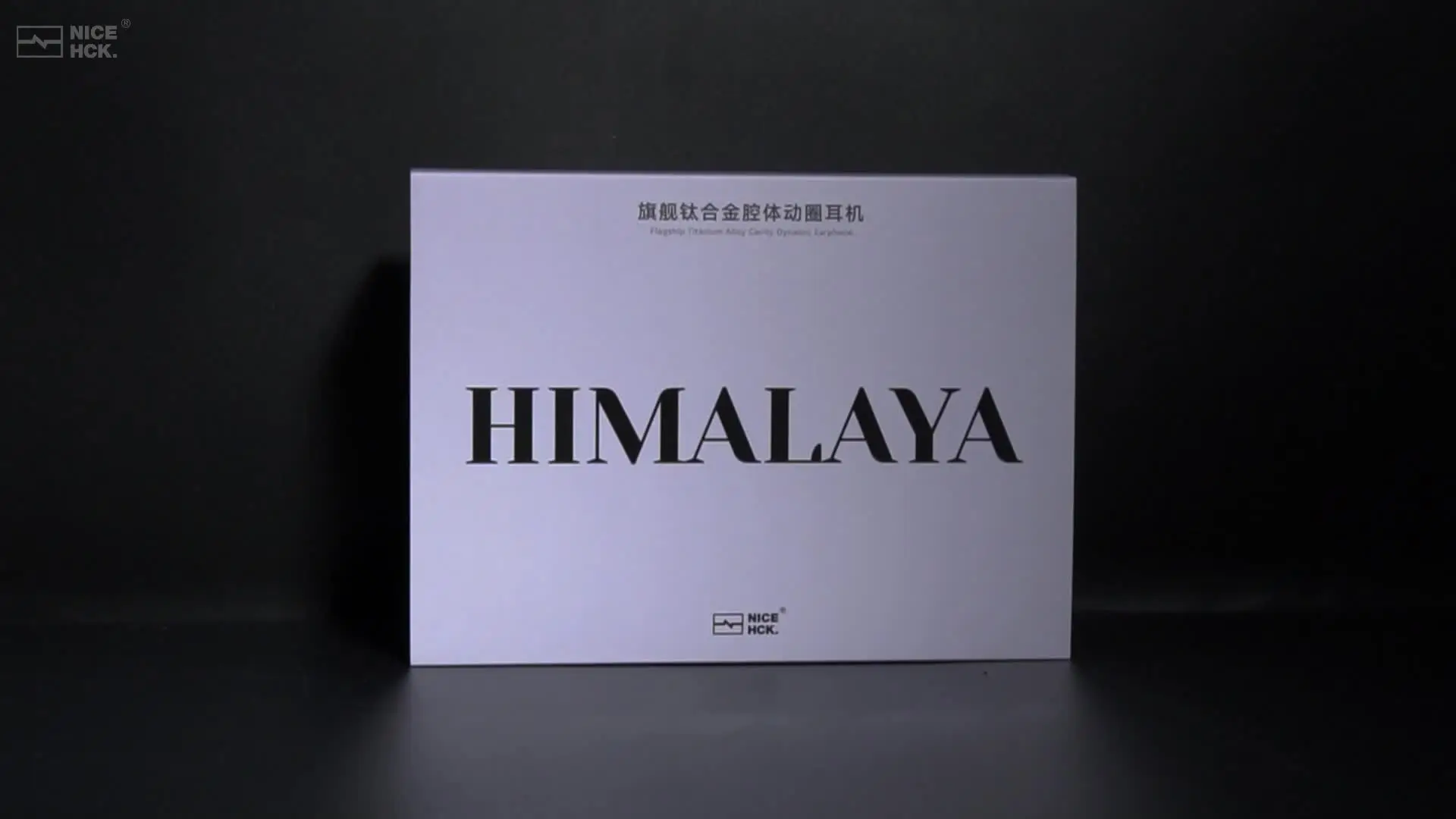 NICEHCK ヒマラヤ交換可能 0.78 2Pin 10 ミリメートルデュアル磁気二