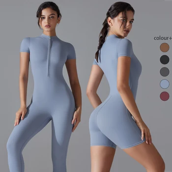 Women Bodysuits Fitness Sports Bodysuit Yoga Suit Breathable Quick Drying Sports Yoga Clothing Women's Gym Push Up Workout 1