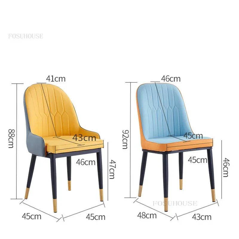 Scandinavia Leather Dining Chairs FOR DINING ROOM Backrest Chair Nordic Modern Light Luxury Design Household Hotel Chair dining chair