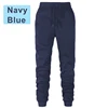 Men's Casual Jogging Athletic Training Pants Autumn Comfortable Solid Colour Skinny Drawstring Elastic Waist Sweatpants 3