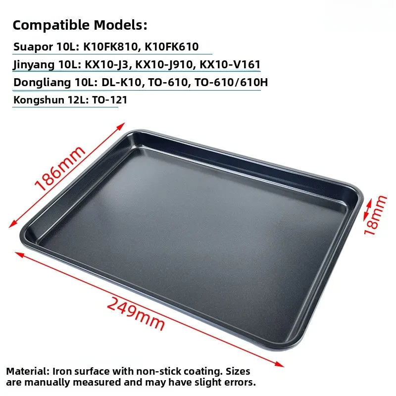 Non-Sti Baking Tray for Small Bear Beautiful Jiuyang Supor Small Oven 890L2L Tray Baking Me Ra Kitchen Cooking Tools