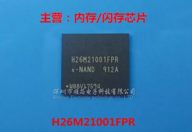 

Free shipping 10PCS H26M21001FPR BGA-153