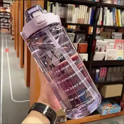 Insulated 2L Straw Water Bottle for Women - Portable Travel & Fitness Hydration with Time Marker (Purple)