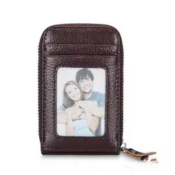Men's Genuine PU Leather RFID-Blocking Wallet with Zipper Pocket (Auburn)