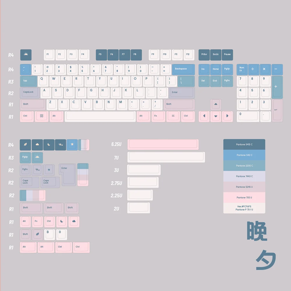Tarde da Noite Pbt Keycap Custom Design Cereja Perfil Dye Sublimação do Sol Gradualmente Descoloração para Teclado Mecânico - Imagem 4