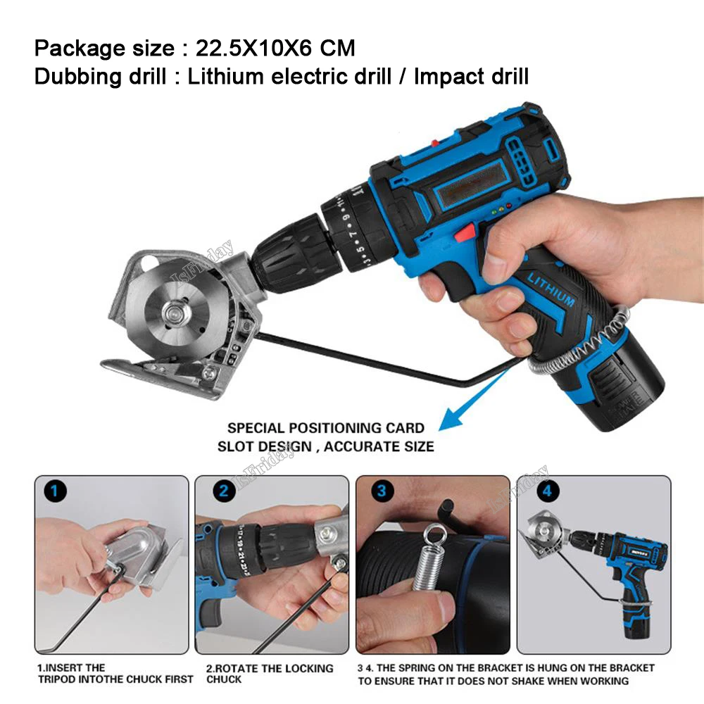 Electric Drill To Cloth Scissors Hand-Held Leather Cloth Cutting Machine Blade Clothing Carpet Fabric Cutter Electric Scissors 6