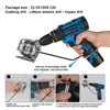 Electric Drill To Cloth Scissors Hand-Held Leather Cloth Cutting Machine Blade Clothing Carpet Fabric Cutter Electric Scissors 6