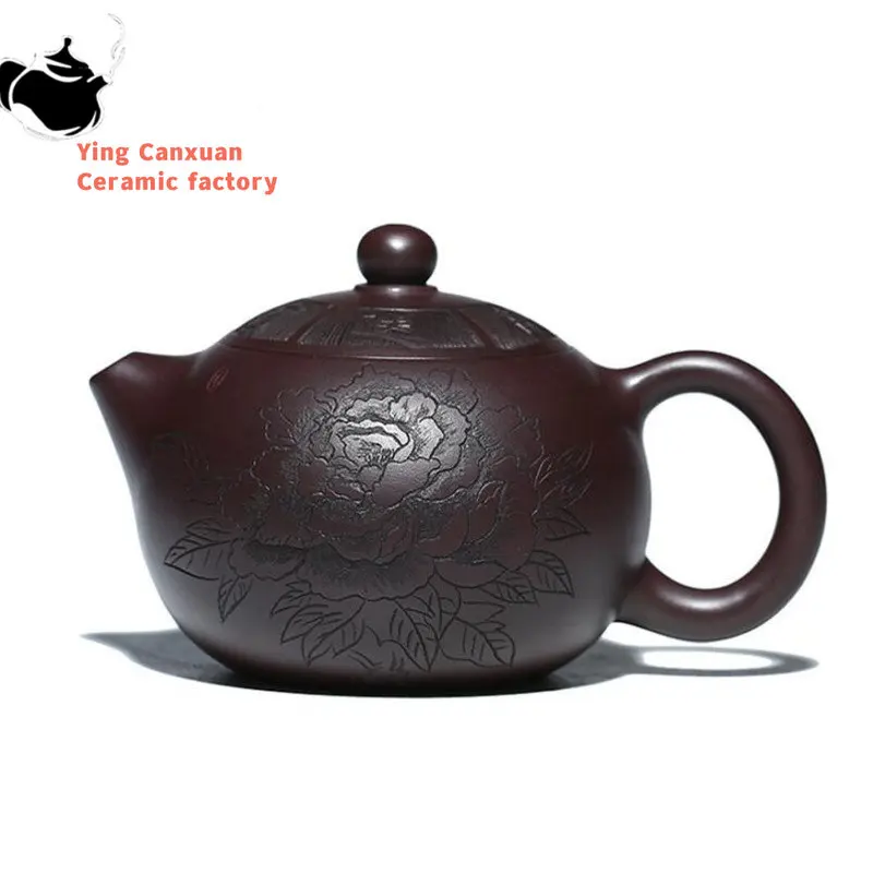 

290ml Chinese Yixing High-end Purple Clay Teapots Famous Handmade Xi Shi Tea Pot Raw Ore Purple Mud Kettle Zisha Tea Set Gifts