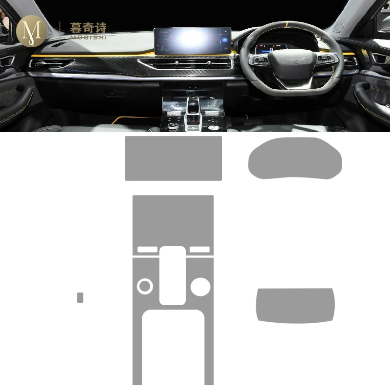 For Chery Tiggo 8 Pro 2021-2022 Car Interior Center Console