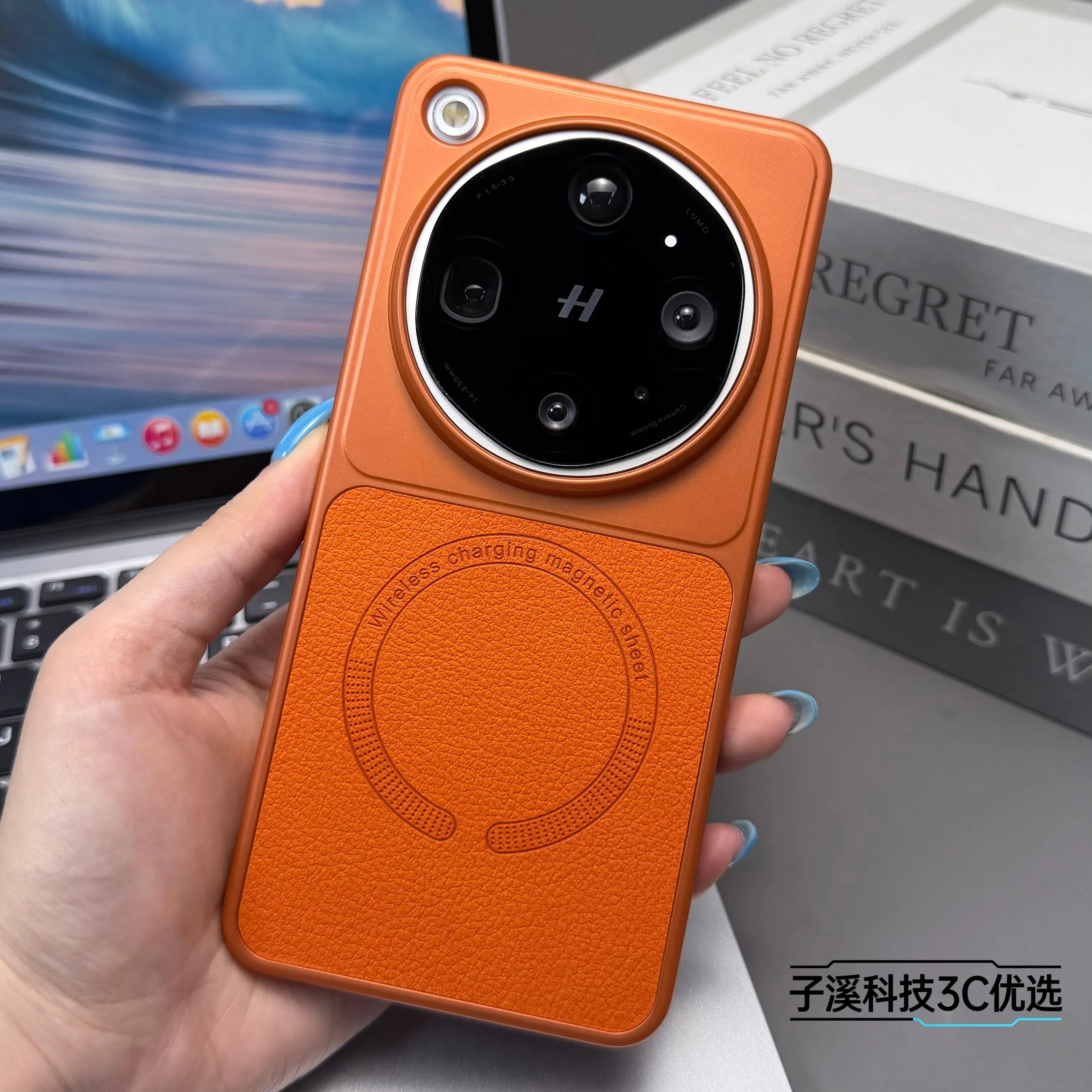 Magnetic PU Leather Electroplated PC Lightweight Non-Slip Hard Cover Case