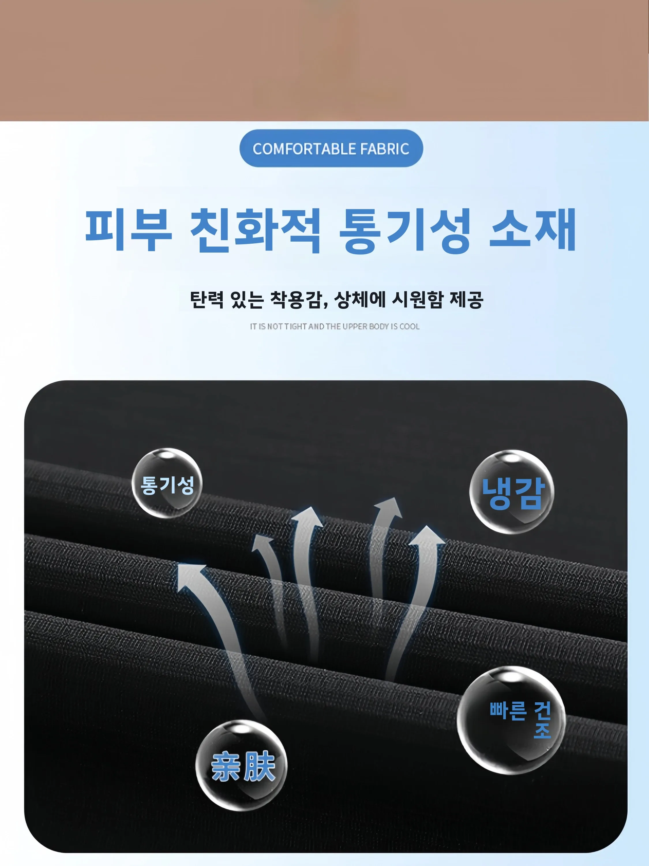 피에르 가르뎅 여름 남성 반팔 스포츠웨어 세트 신상 퀵 드라이 아이스 실크 캐주얼 투피스 세트 중년 남성용