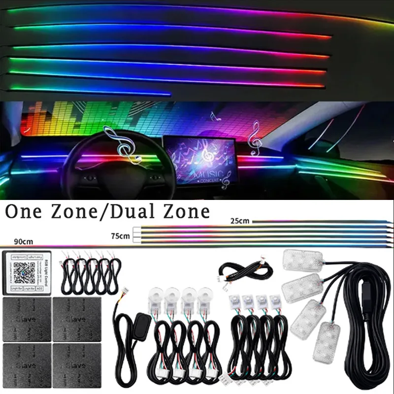 RGB LED Car Ambient Light Kit 1