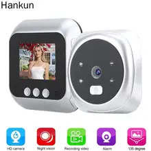 

115 Digital Doorbell 2.4" LCD Color Screen Support Night Vision Video Peephole Viewer Smart Doorbell Door Bell Camera for Home