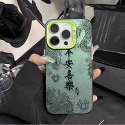 Trendy Fashion Cartoon Chinese Dragon IMD Phone Case Cover - iPhone 15 Plus (Green - YYDSG2733)