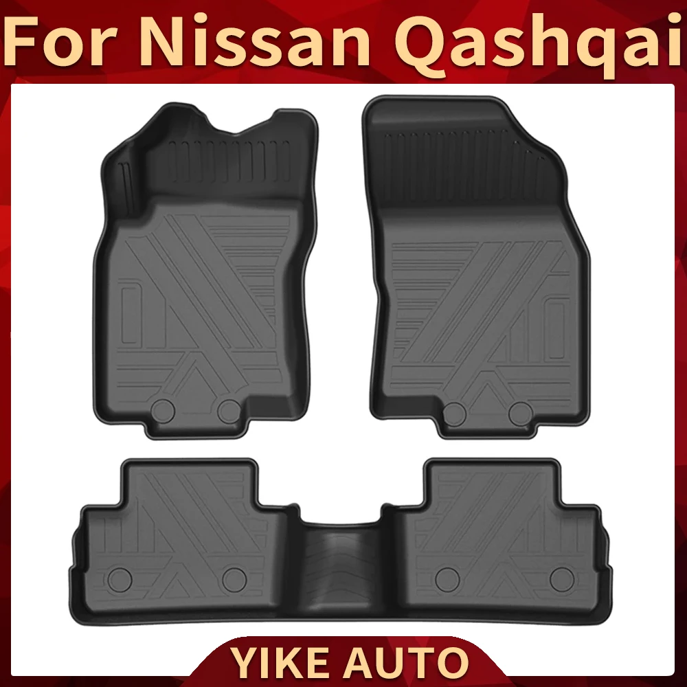 ForNissanQashqaiJ1120162021CarFloorMatsAllWeatherTPEFoot