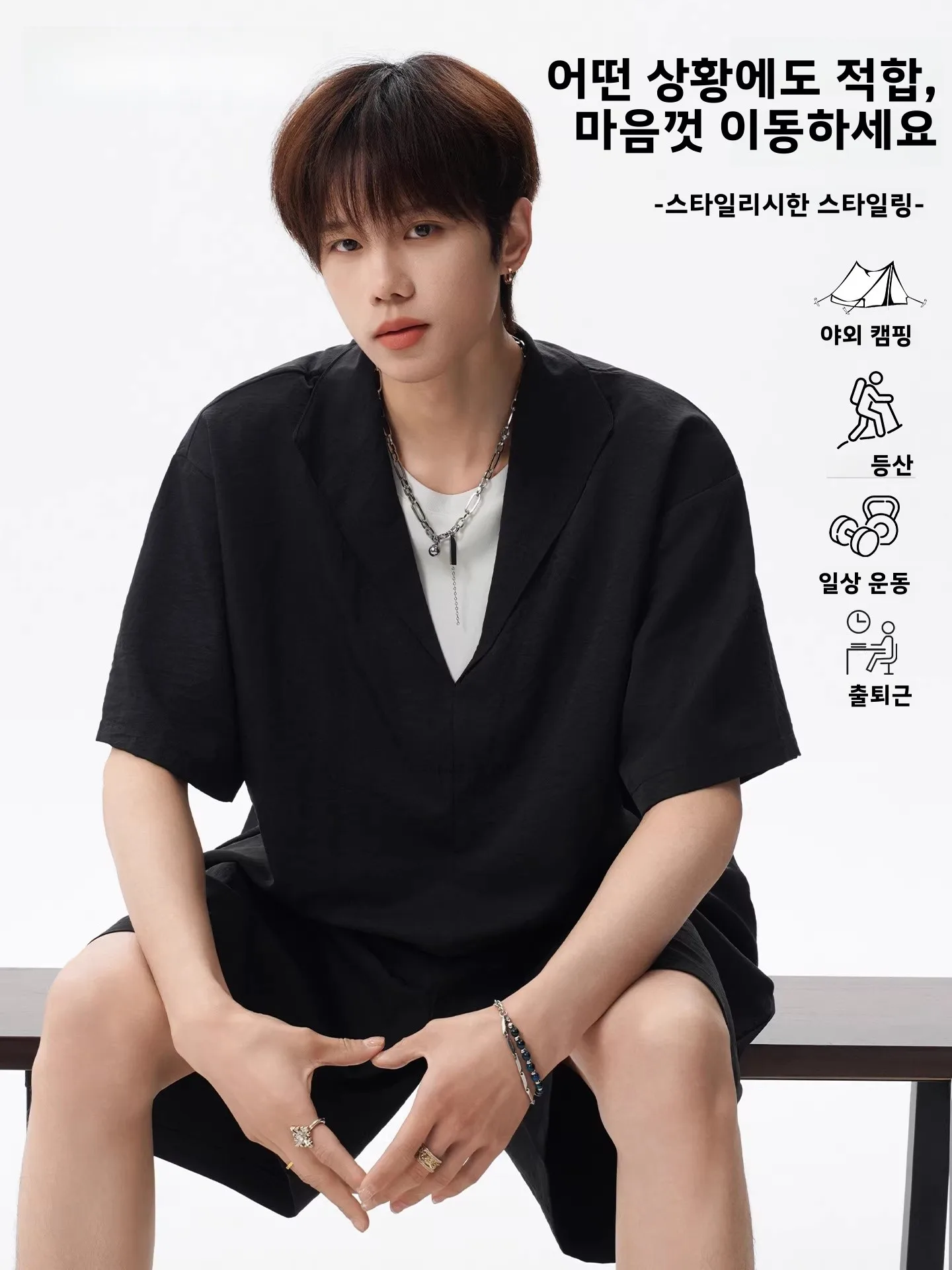 Genio Lamode 남성용 아이스 실크 투피스 세트 반팔 반바지 캐주얼 여름 패션 통기성 편안한 청소년 운동복