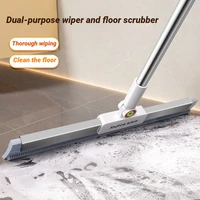 ไม้กวาดวิเศษ 30&50 ซม. ที่ปาดน้ำซิลิโคน พร้อมแปรงถูพื้น สำหรับทำความสะอาดบ้าน ห้องนั่งเล่น ห้องน้ำ ห้องสุขา 4