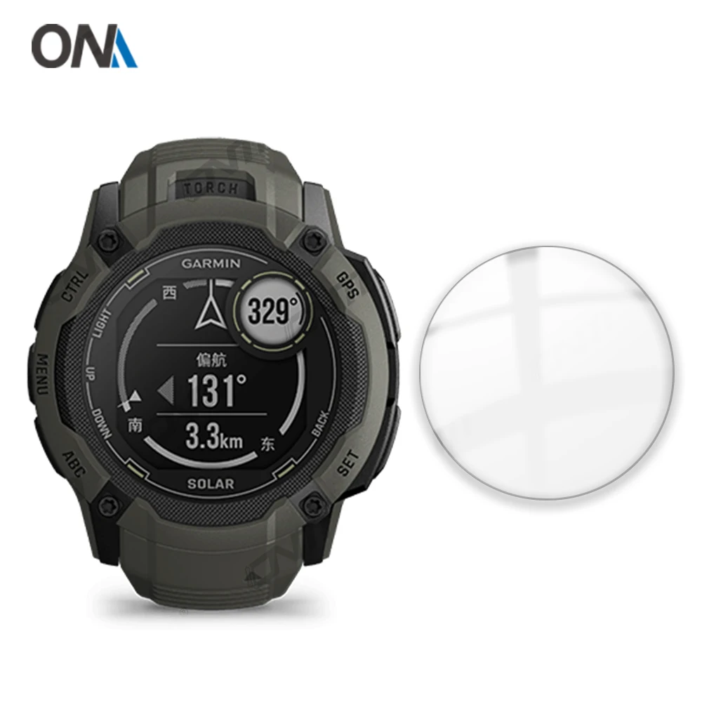 Protection écran Bruni Pour Garmin Rino 520 – Lot De 2 Films Transparents Anti-rayures