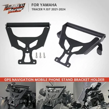 Per Yamaha Tracer 9GT 9/GT telefono cellulare staffa di montaggio per navigazione GPS 9 GT Tracer9GT supporto per estensione barra manubrio