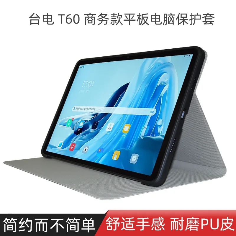 Teclast t60 t60plus用フラップ付きレザーカバー,12インチケース