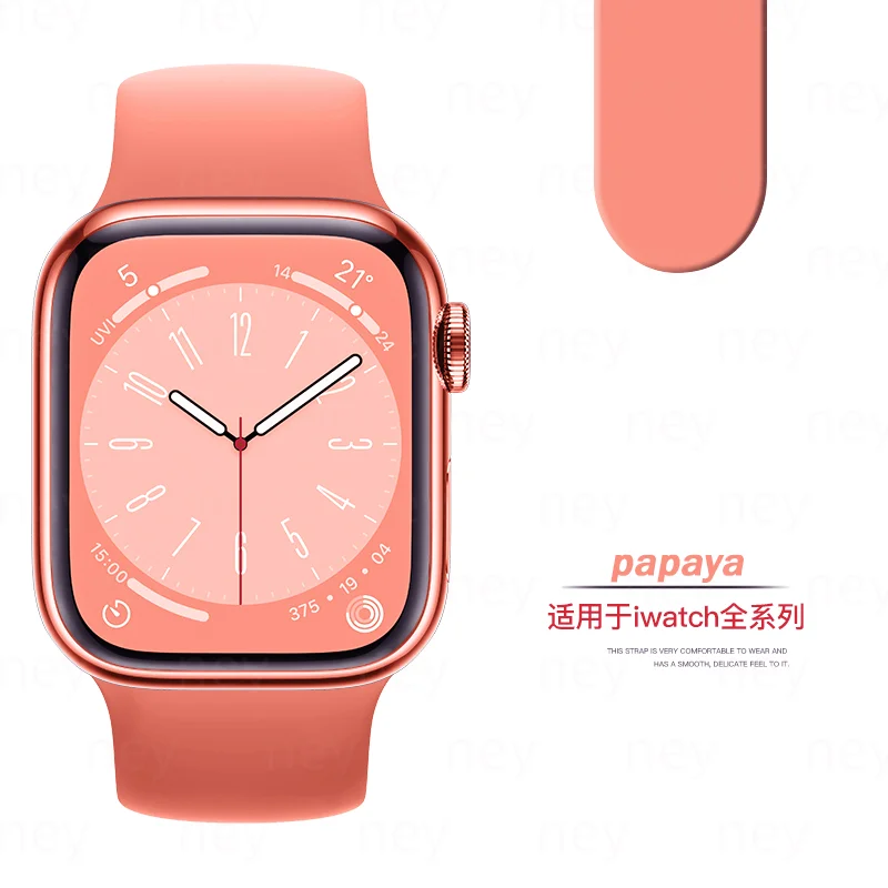 Premium Silicone Sport Band for Apple Watch - Durable & Comfortable Bracelet