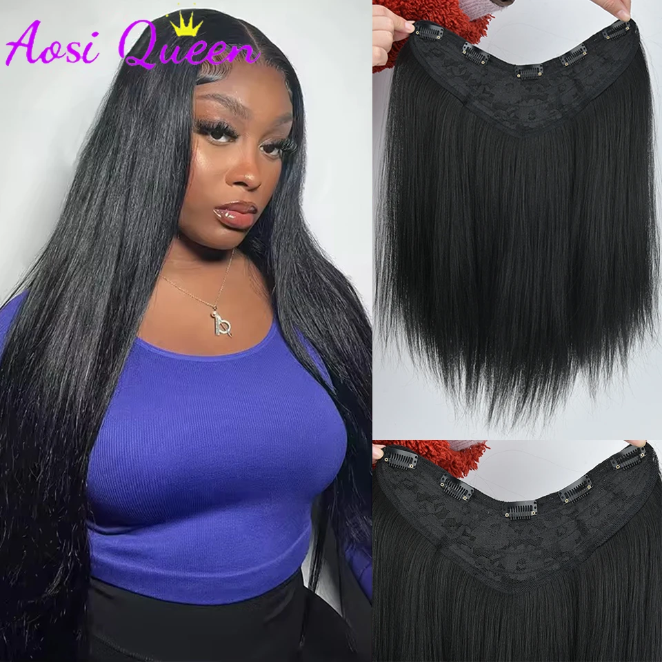 AOSIQUEEN Synthetic Hair Extension 4 Clips Natural Hair Piece Natural Black False One Piece Straight Hairpiece For Women
