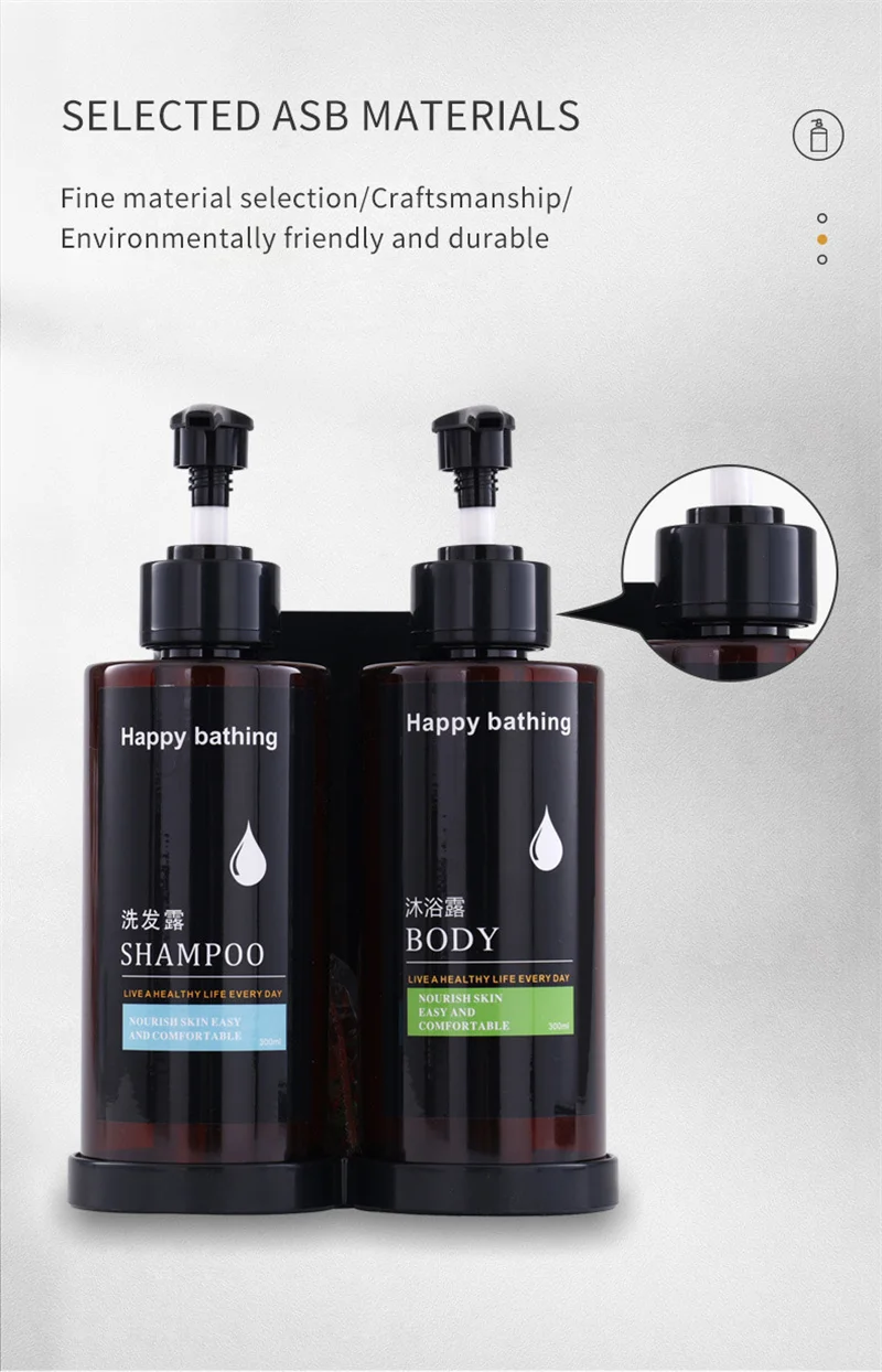 Description Picture 5 of itemHotel Shampoo and Shower Gel Separate Bottles Wall Mounted No Punching Hand Sanitizer Boxes Wall Mounted Manual Soap Dispensers