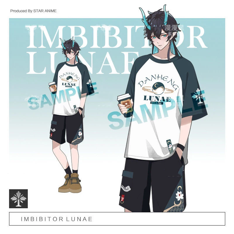 Dan Heng Imbibitor Lunae 코스프레 티셔츠 및 반바지, 코스튬 반팔 바지, 여름 스트리트웨어, 혼카이 스타 레일, 2024 신상