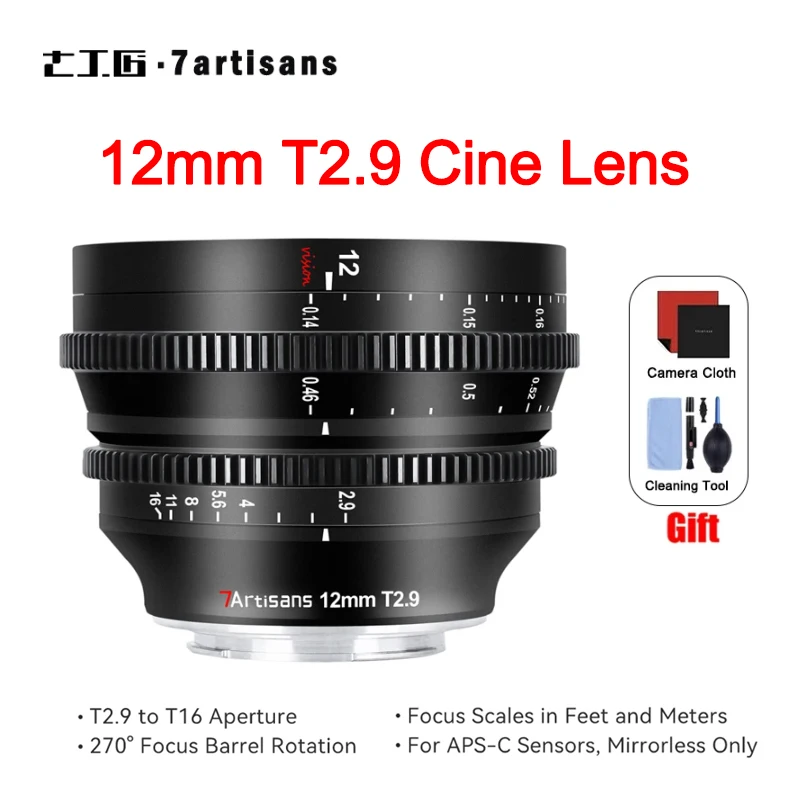 7 Artigiani 7 Artigiani 12Mm T2.9 Aps-C Cine Vision Lens Per Sony E Zve10 Micro 4/3 Fuji X Nikon Z Leica Tl Sigma Fp Canon Rf R5
