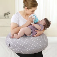 AnGku 70.9*51.2*13.8 Inches Pregnancy Pillow Removable Pillow for Pregnant Women 2PCS Nursing Pillow Breastfeeding Cushion 2