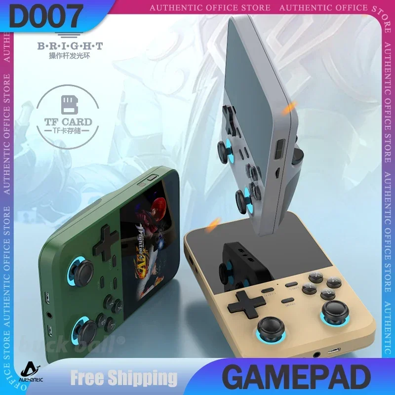 

3.5inch D007 Handheld Game Console High Definition Screen High Endurance 3D Stereo Sound Effect Classic Nostalgic Arcade Game