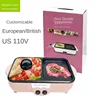 110V one-piece pot for rinsing and roasting small powder pot Korean-style mini multi-functional electric cooker Internet celebri 2
