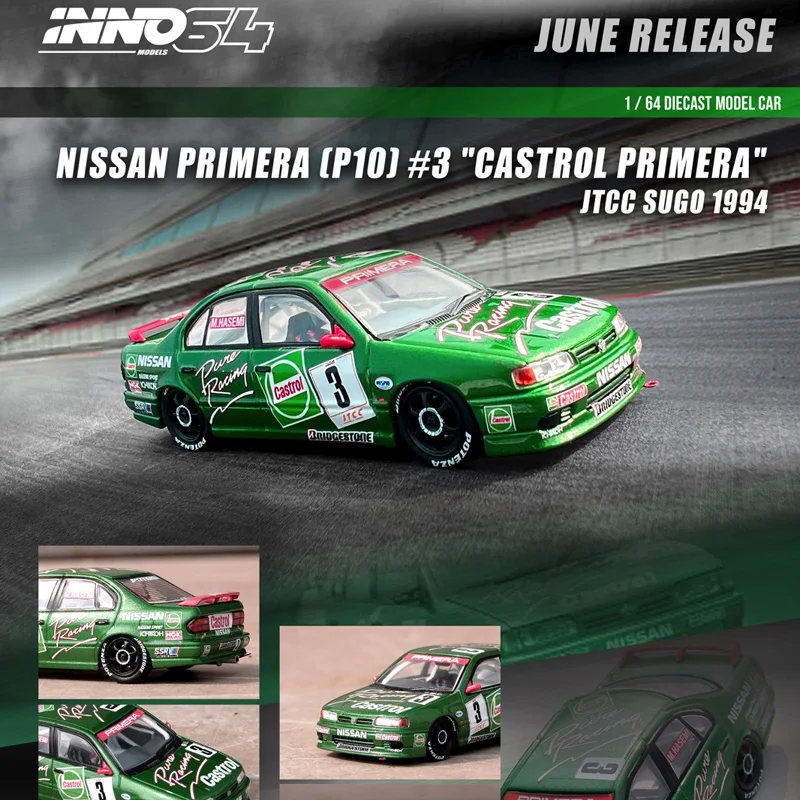 

INNO 1:64 Nissan первоклассный 3 P10 CASTROL первоклассный JTCC Коллекционная модель автомобиля в подарок