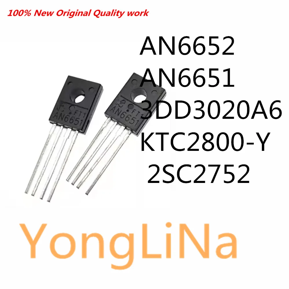 

100% New IC Chips TO-126 AN6652 AN6651 3DD3020A6 KTC2800-Y 2SC2752
