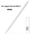 USB-C White