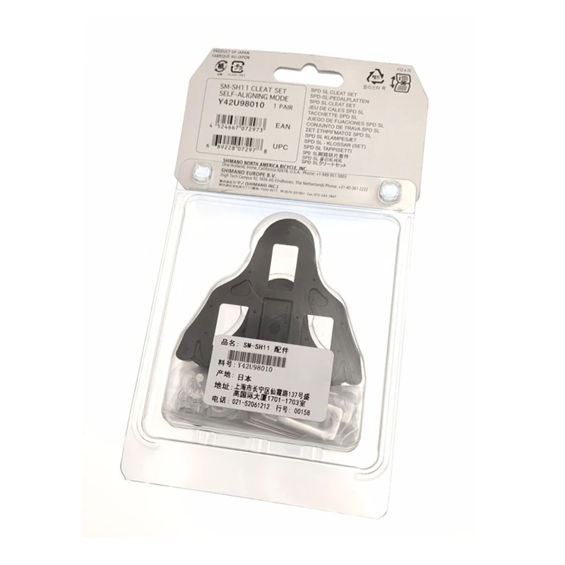 ø    ŬƮ,   , Ŭ ӵ ý,  Ŭ , R540, R550, R600, 5600, SH10, SH11, SH12