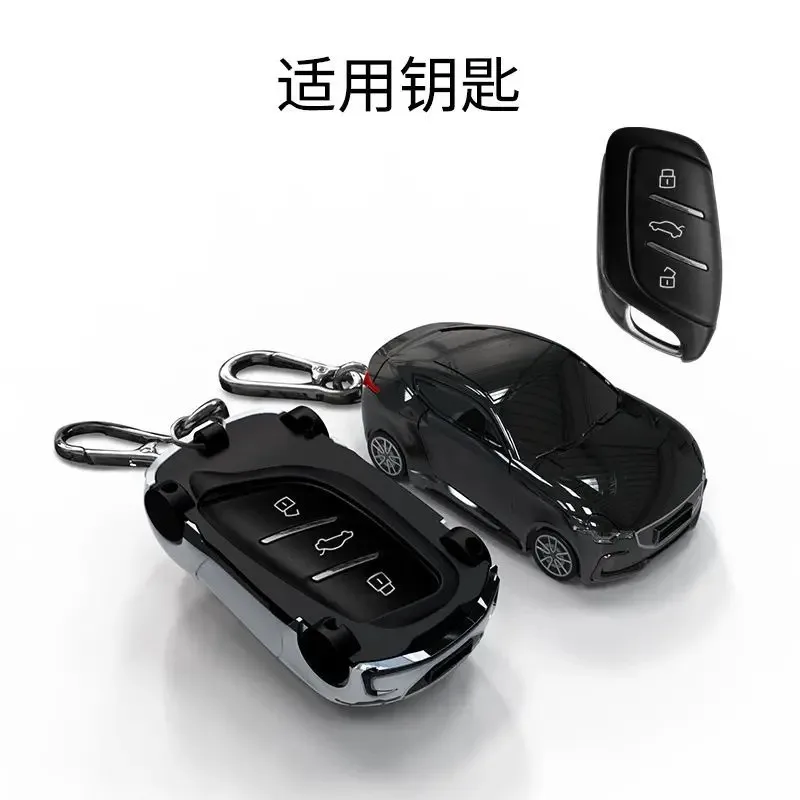 2024 Car Model for MG Ev Mg4 HS GT ZS ZX MG5 MG6 for Morris Garages Roewe RX3 RX5 RX8 I6 I5 Remote Car Key Case Cover Keychain