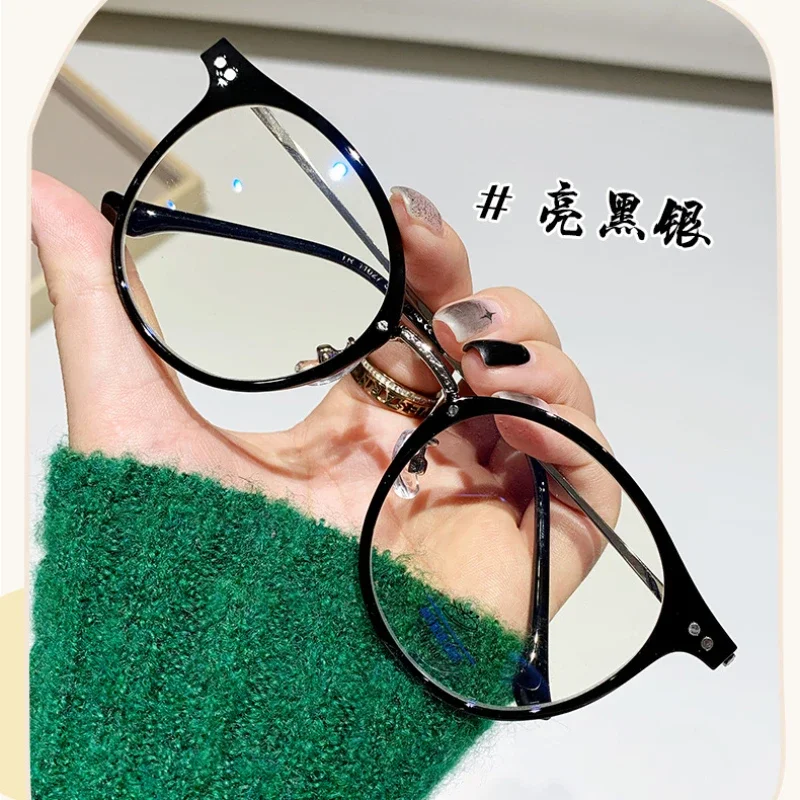 

New Fashion Personality TR Anti-blue Light Glasses Women's Japanese Fashion Skinny-skinny-looking Artefact Small Round Frame