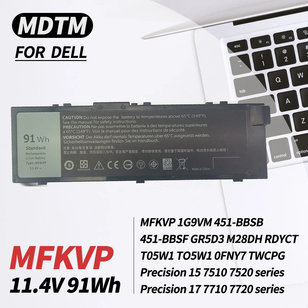 

MFKVP Battery for Dell Precision 15 7510 7520 17 7710 7720 M7510 T05W1 GR5D3 M28DH 451-BBSF 451-BBSB TWCPG 0FNY7 1G9VM RDYCT