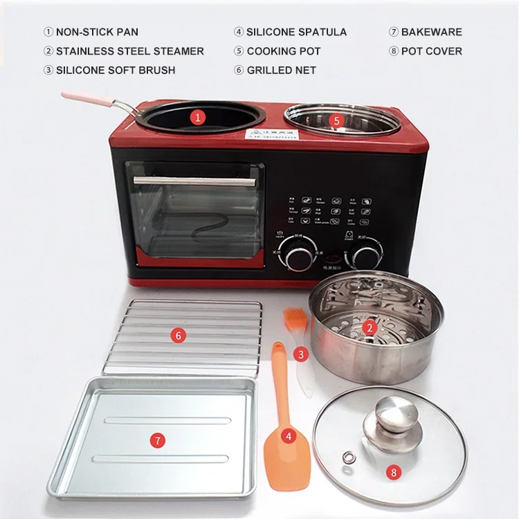 New Household Pink Breakfast, Maker 4 In 1 Steaming Baked Multifunction Breakfast Machine/ 3