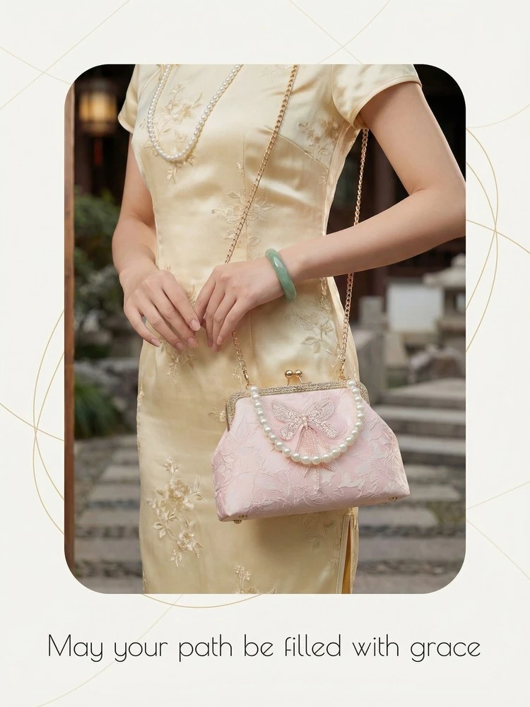 Chinese Style Butterfly Embroidery Clutch Vintage Lace Kiss Lock Handbag Elegant Evening Bag with Gold Chain for Women
