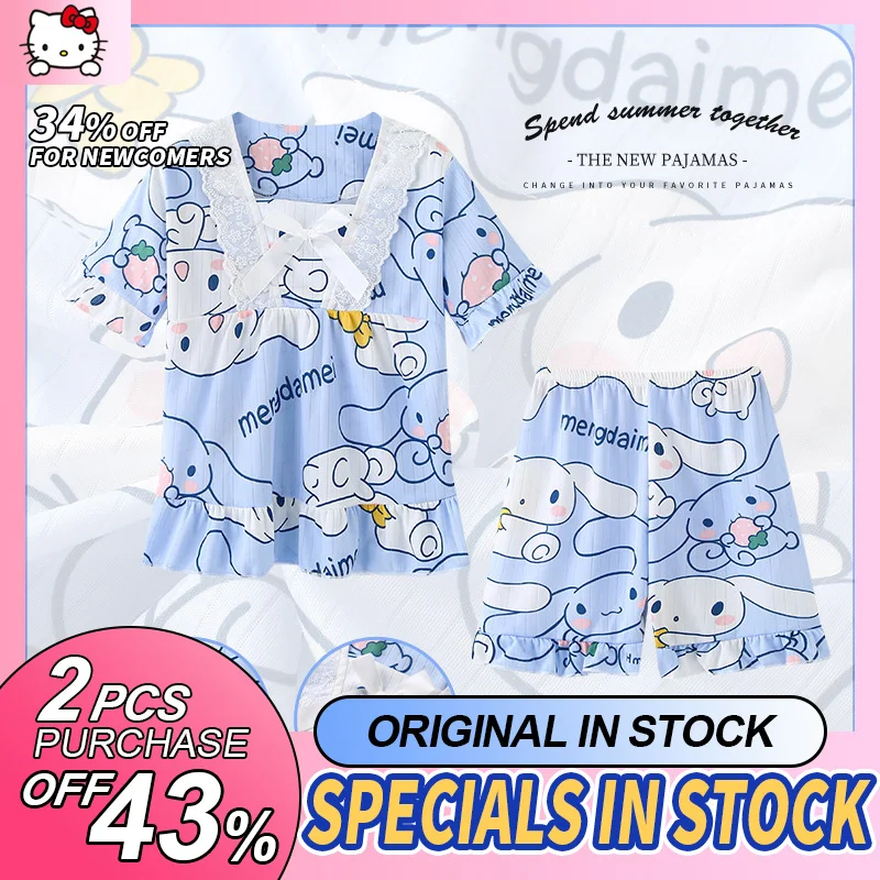 

Korean Cinnamoroll Pajamas Kids 2023 Summer New Pajamas Korean Version Children's Pajamas 1Set Girls' Loungewear Set Batch