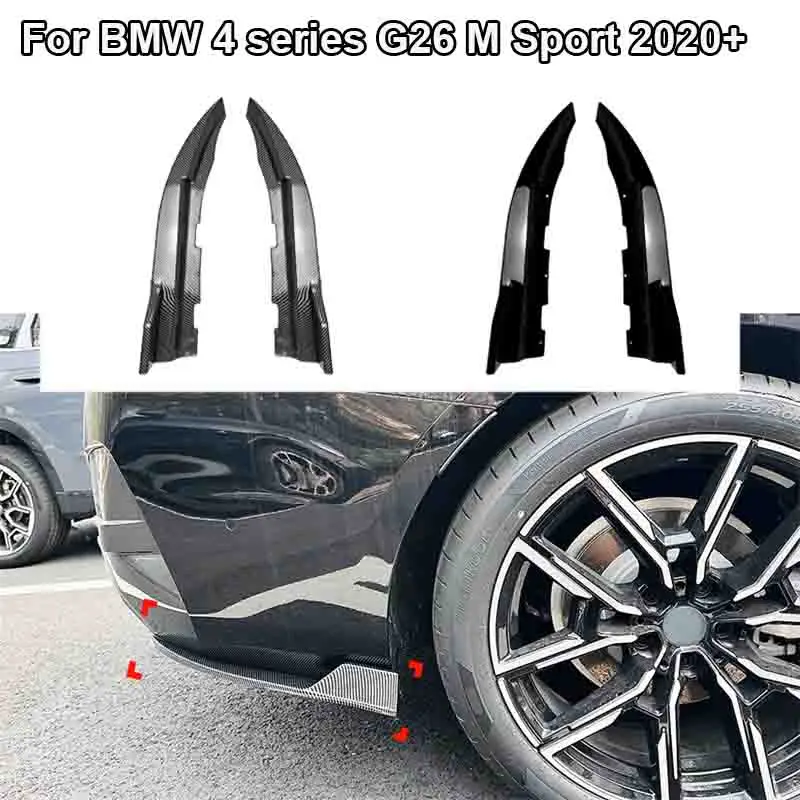 

Глянцевый черный Автомобильный задний бампер губа Taik диффузор разделитель спойлер Защита от царапин украшение для BMW 4 серии G26 M Sport 2020 +