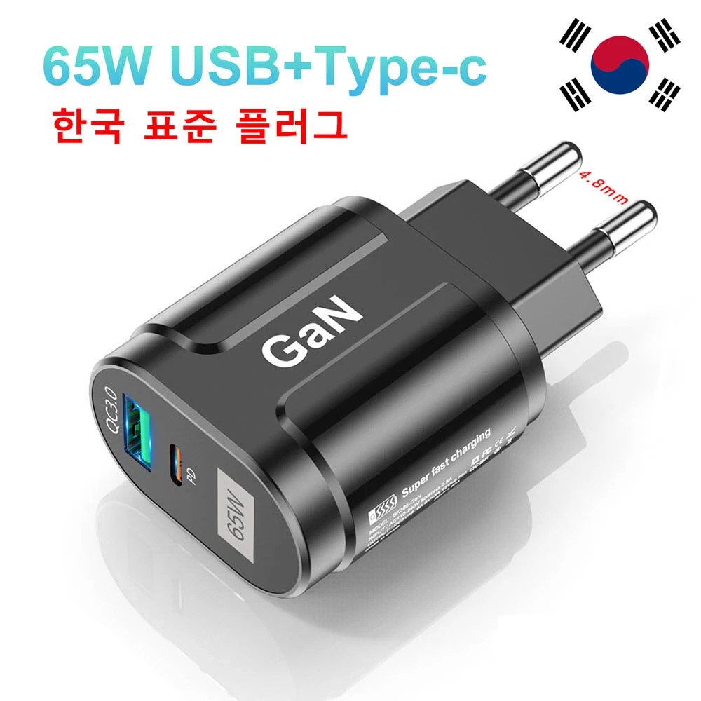 Uslion Gan 65w Charger Tablet Laptop Fast Charger Type C Pd Quick