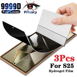 Premium Privacy Hydrogel Screen Protector - 3 - Pack - Hydrogel Film (For Samsung S25)
