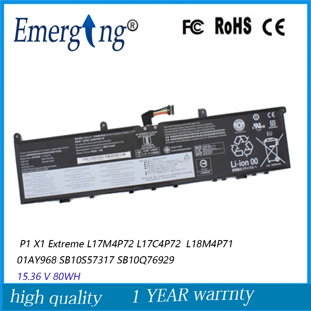 KXRSII Batteria Per Lenovo ThinkPad X1 Extreme E P1 – 80Wh, 15.36V, Sostituisce L17C4P72 E 01YU911 Con Garanzia 12 Mesi