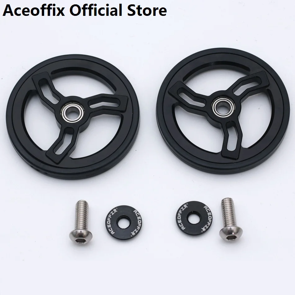 Aceoffix Easywheel 60mm For Brompton Easy Wheel 1 Pair Bike accessories