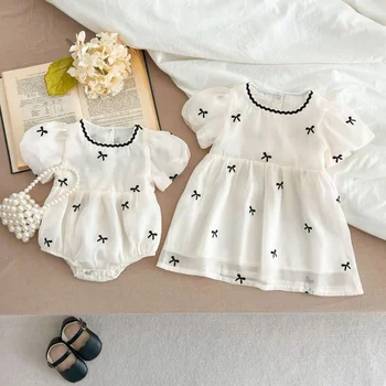 Sisters' Cotton Baby Girl Puff Sleeve Romper & Princess Dress 1
